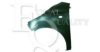 EQUAL QUALITY L04451 Wing